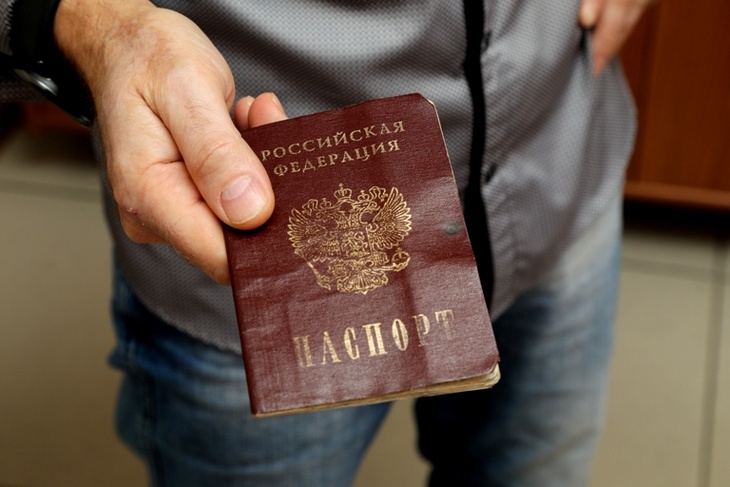 Какой Размер Фото На Паспорт России